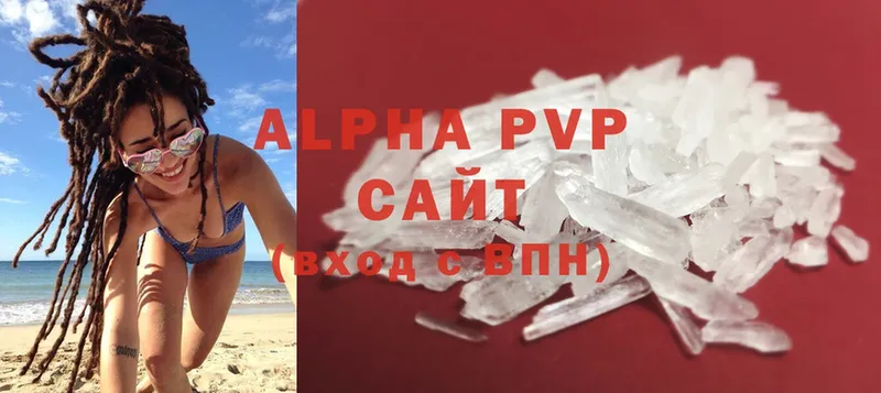 Alpha PVP Crystall  МЕГА ССЫЛКА  Коряжма 