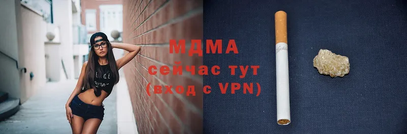 МДМА VHQ  Коряжма 